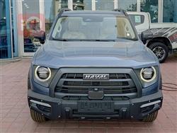 Haval Dargo